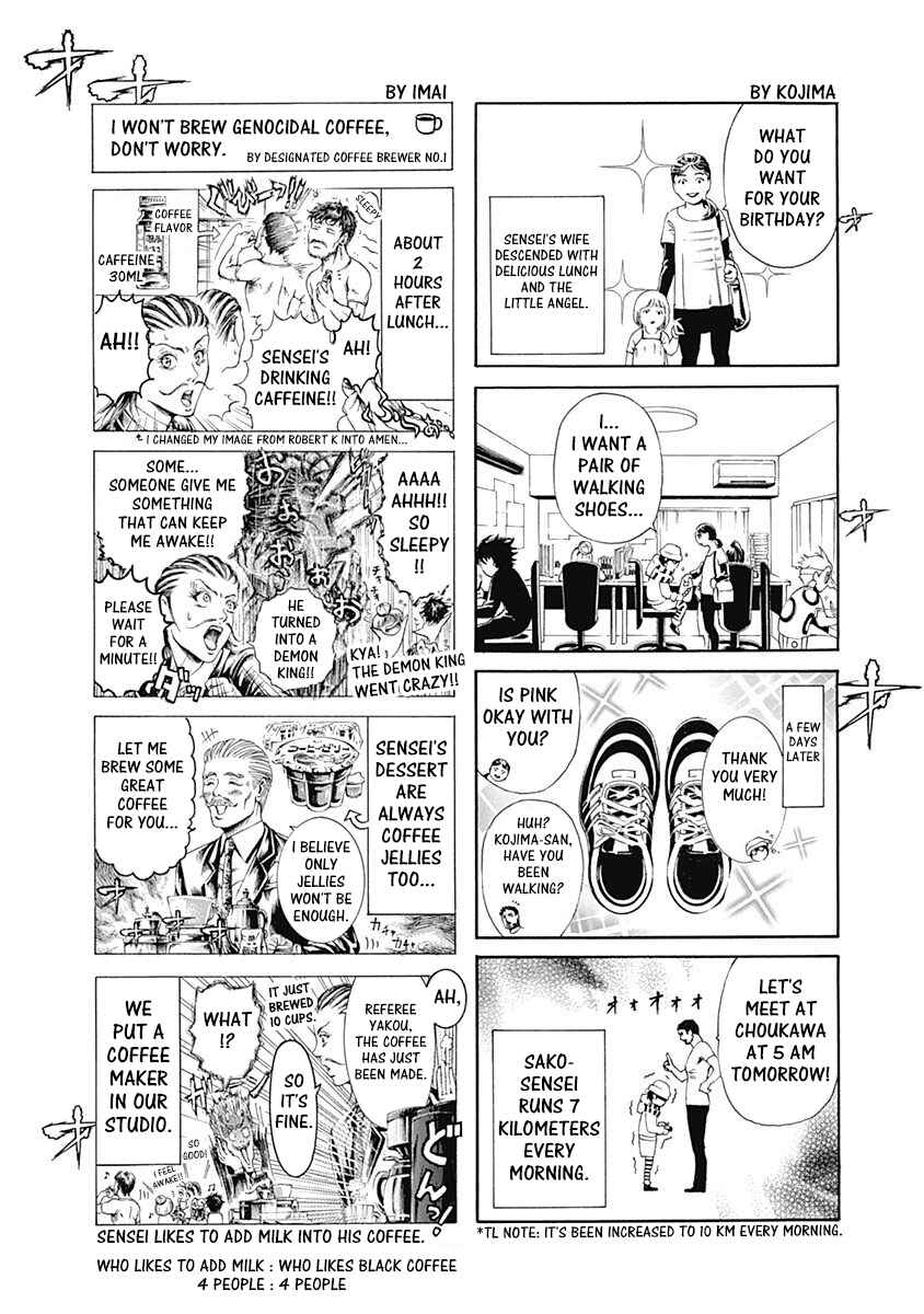 Chapter 384.5 - Page 2