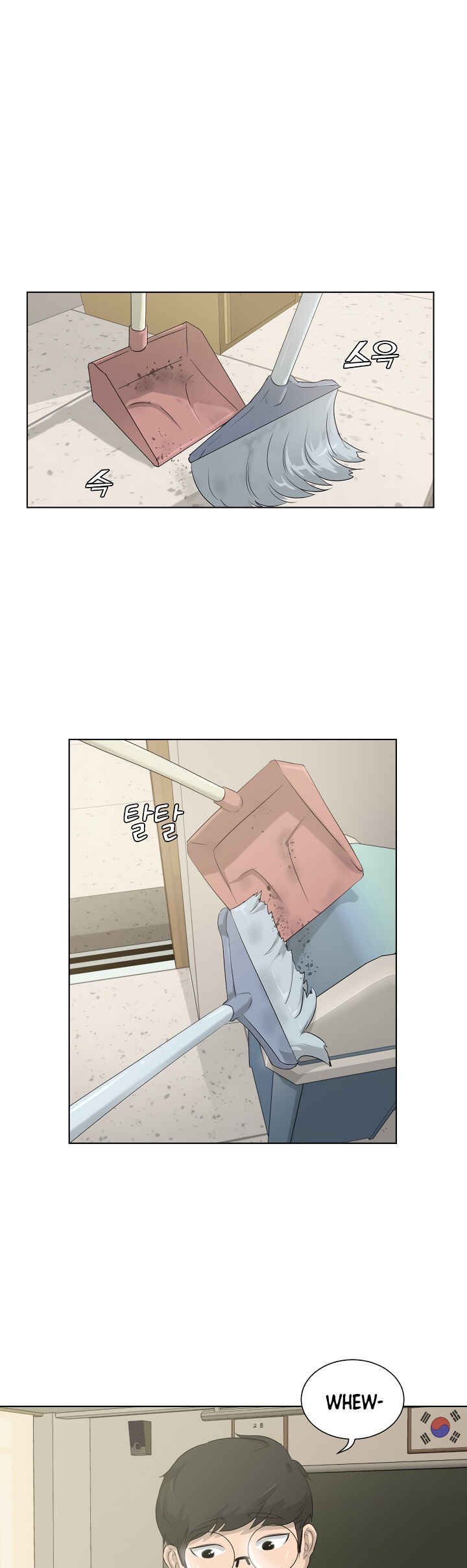 Chapter 8 - Page 19