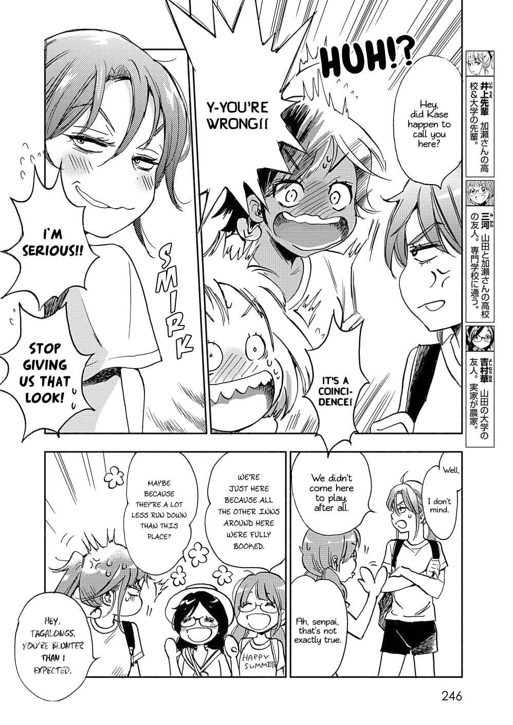 Chapter 14 - Page 5