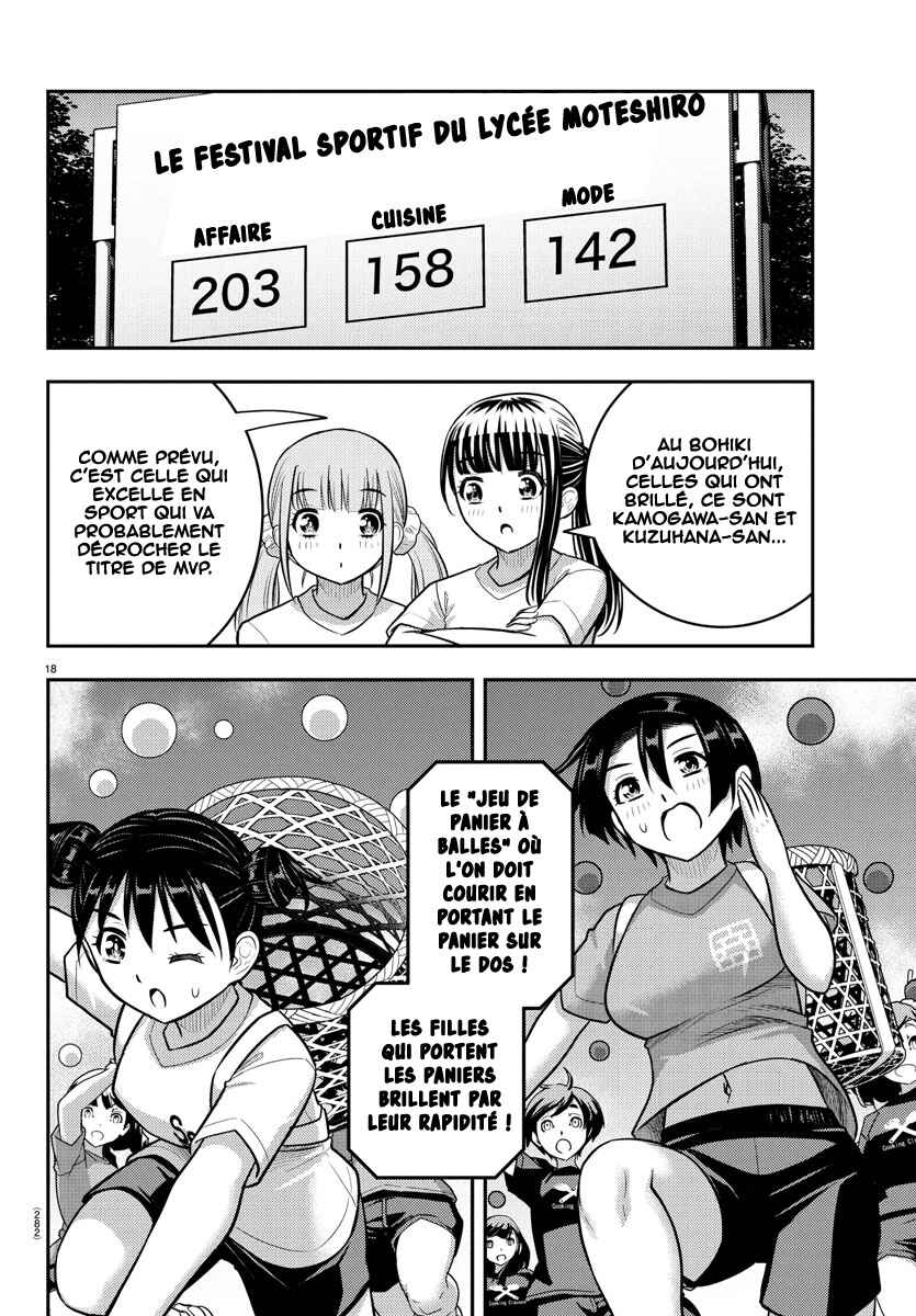 Chapter 232 - Page 19