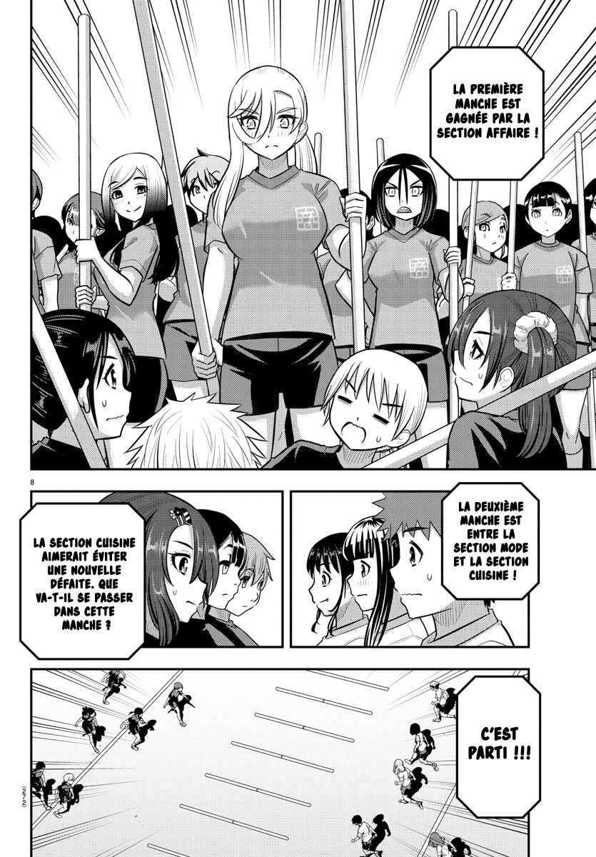 Chapter 232 - Page 9