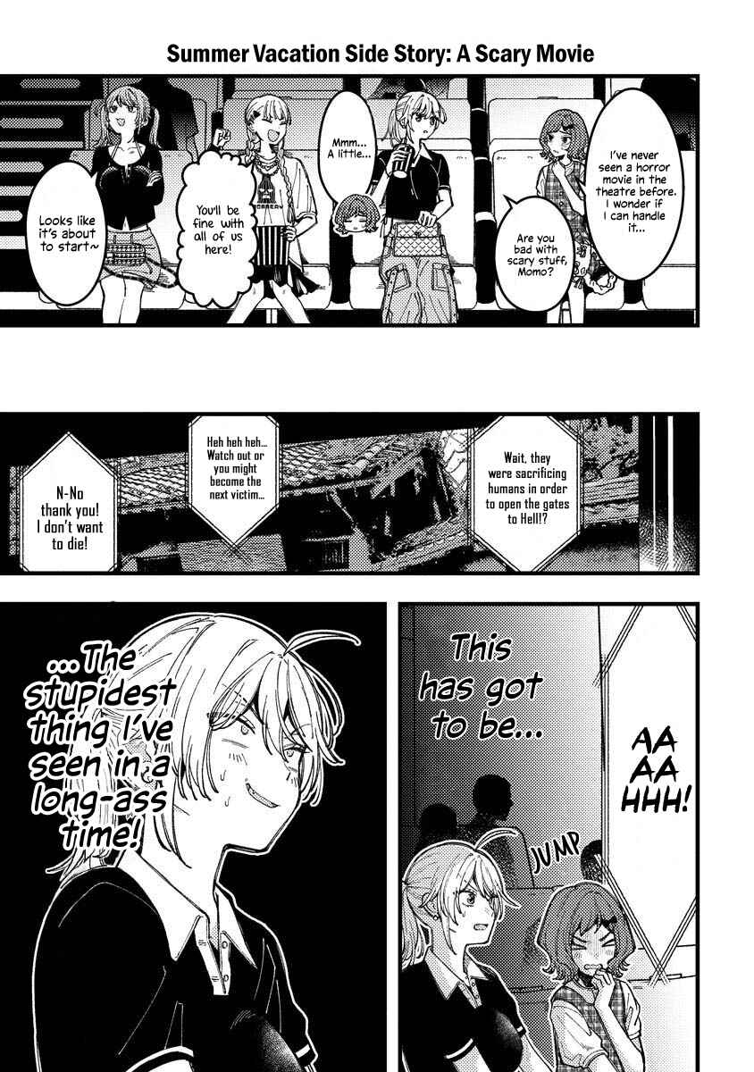 Chapter 14.5 - Page 1