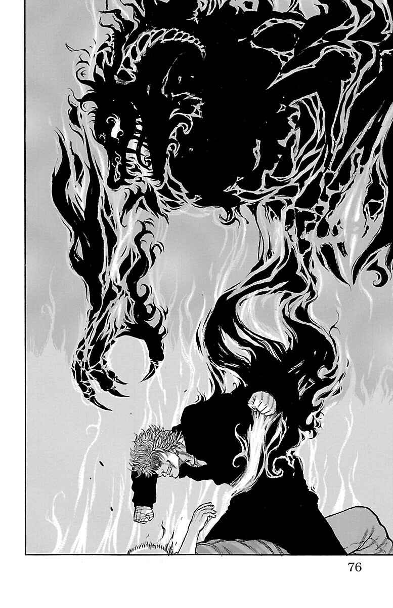 Chapter 54 - Page 21