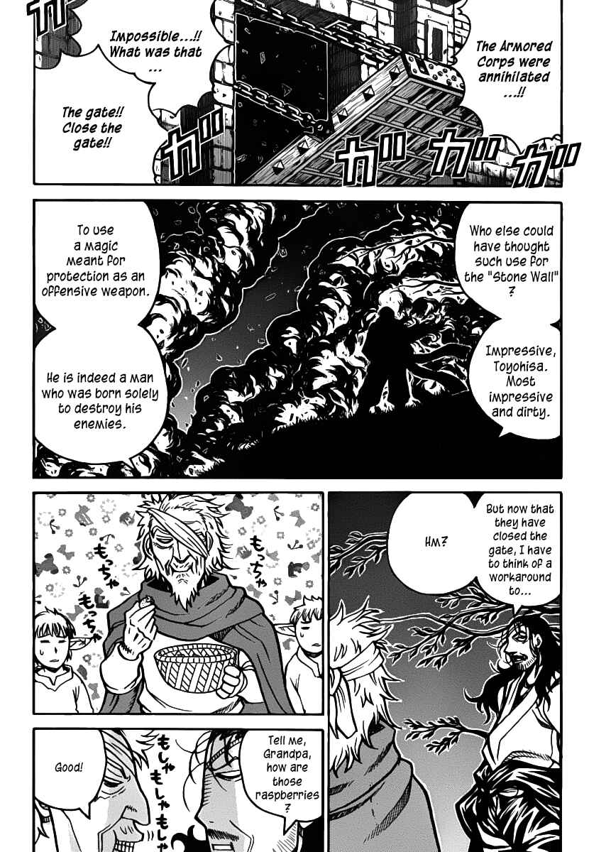 Chapter 30 - Page 2