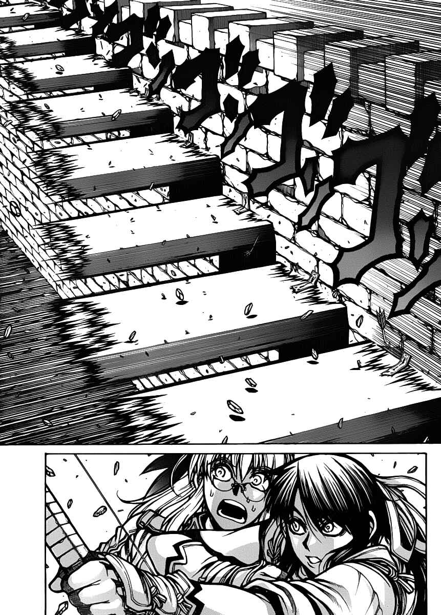 Chapter 30 - Page 7