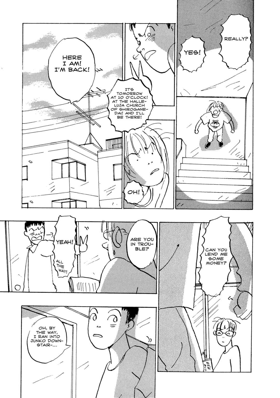 Chapter 2 - Page 33