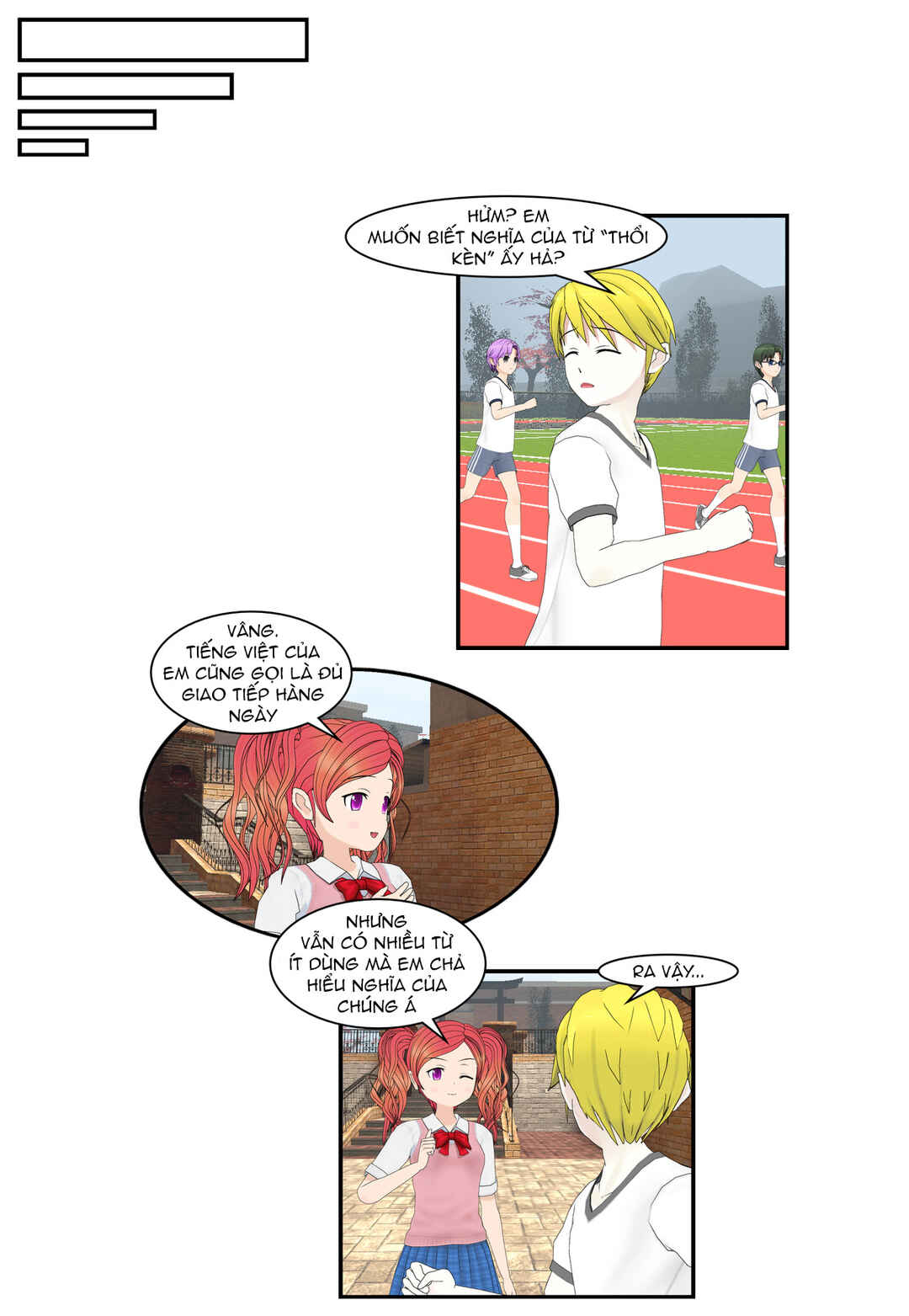 Chapter 69.5 - Page 3