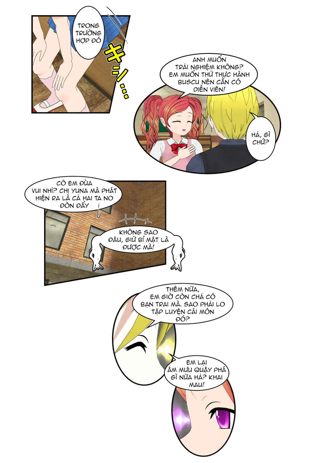 Chapter 69.5 - Page 7