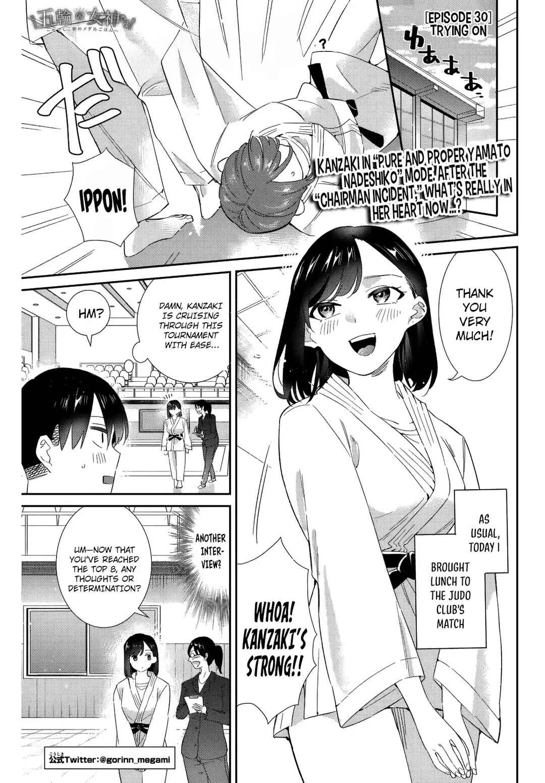 Chapter 30 - Page 2