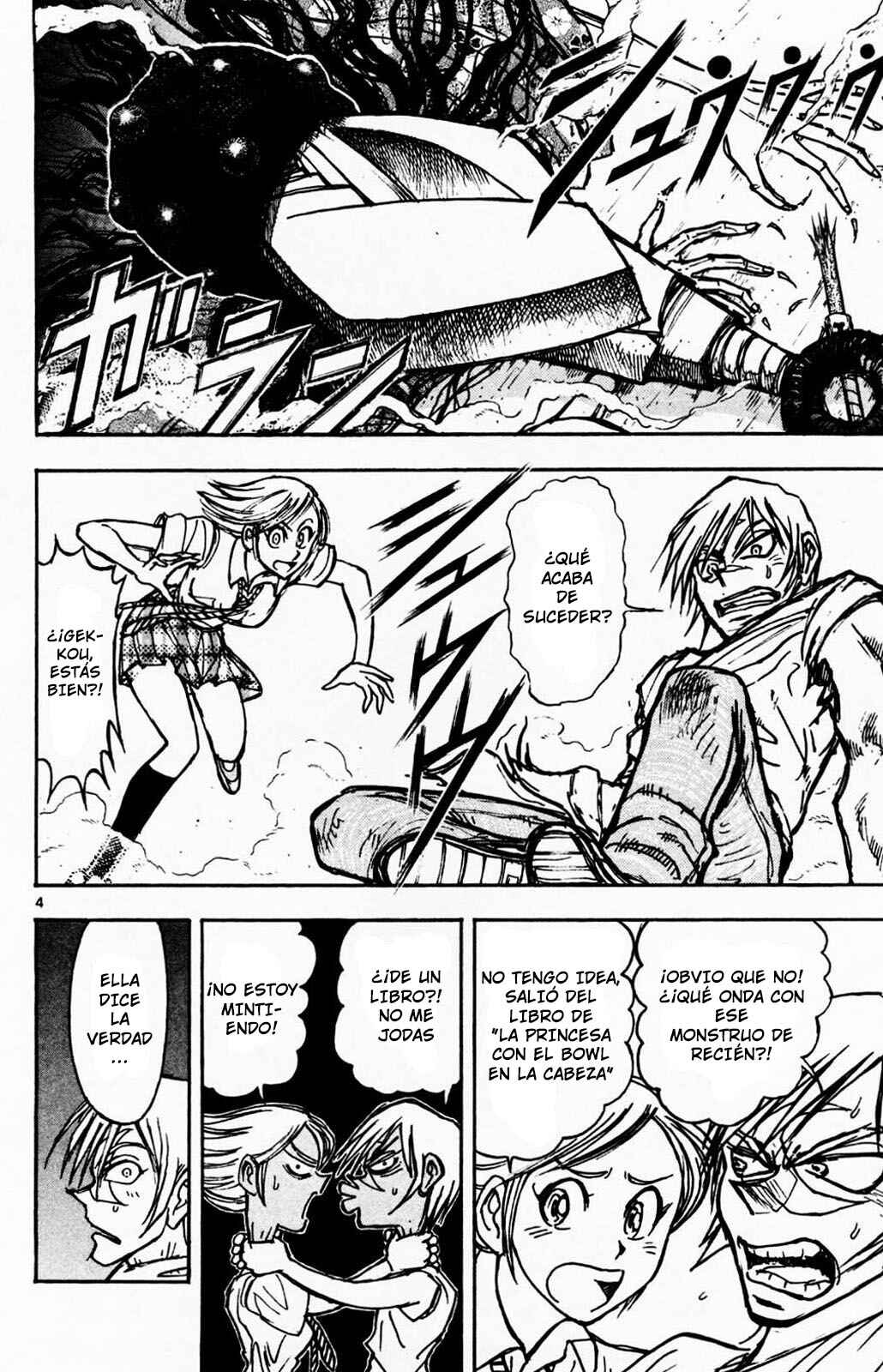 Chapter 2 - Page 3