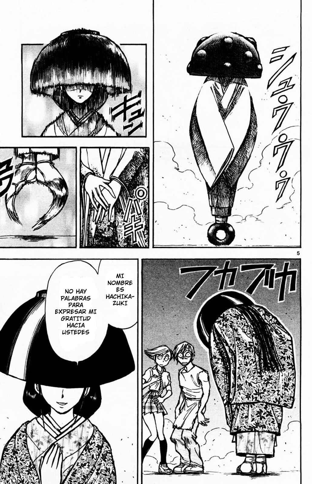 Chapter 2 - Page 4