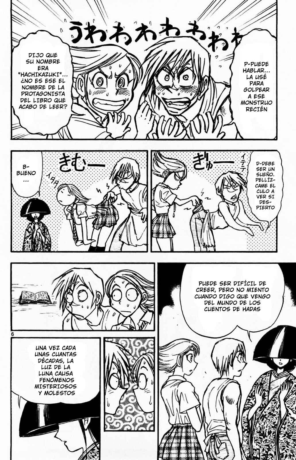 Chapter 2 - Page 5