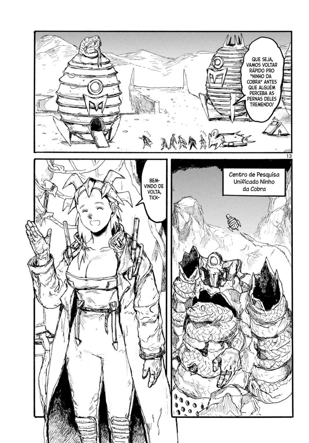 Chapter 58 - Page 14