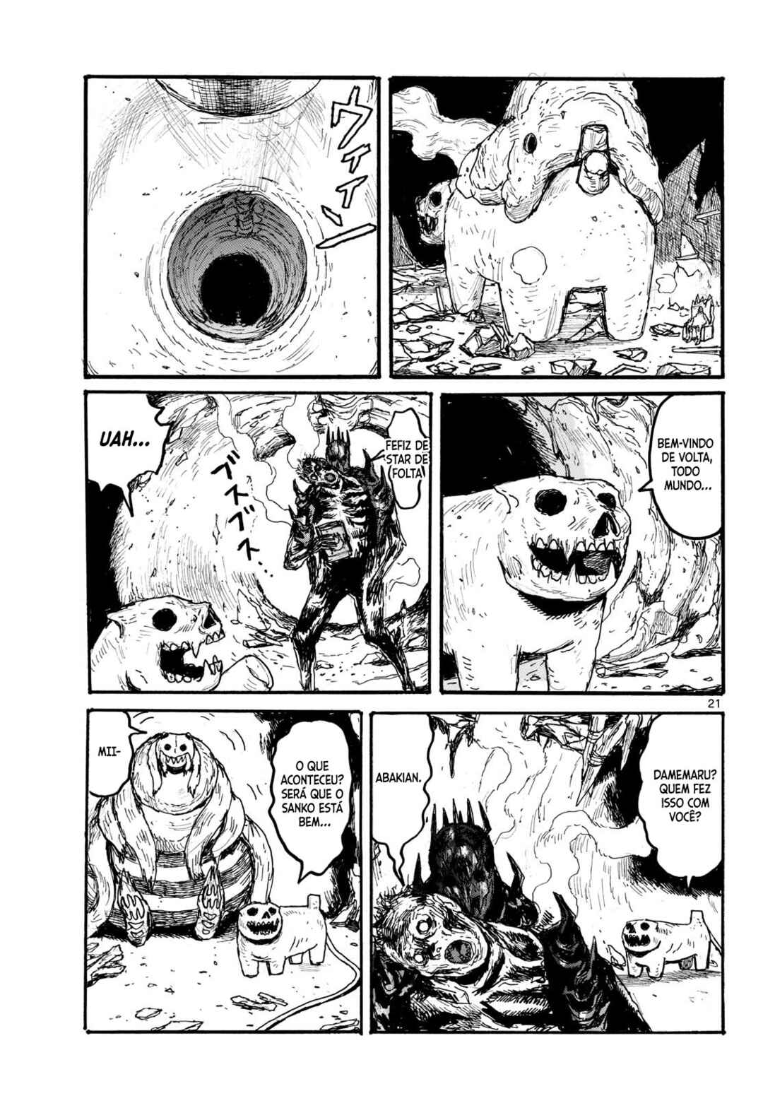 Chapter 58 - Page 22