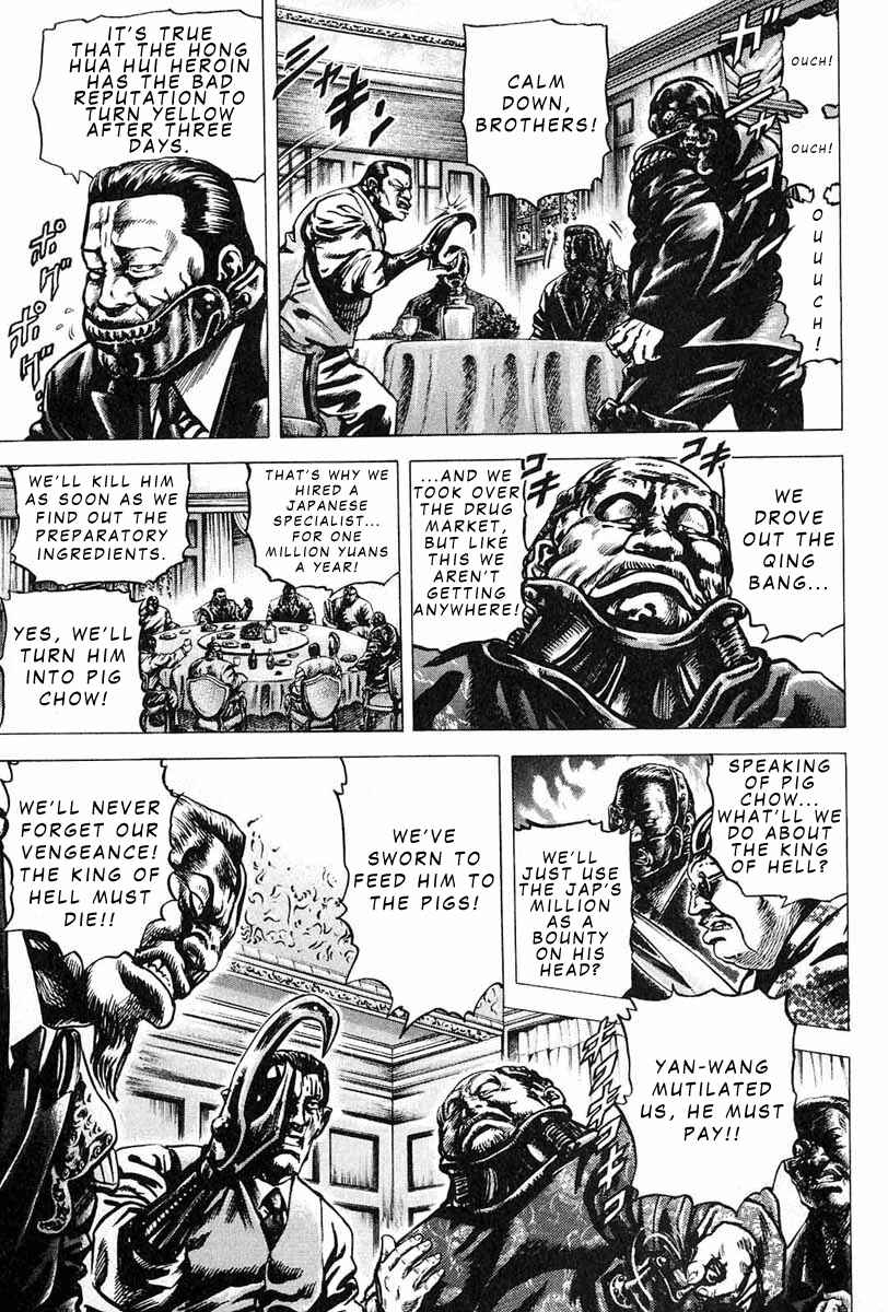Chapter 8 - Page 6
