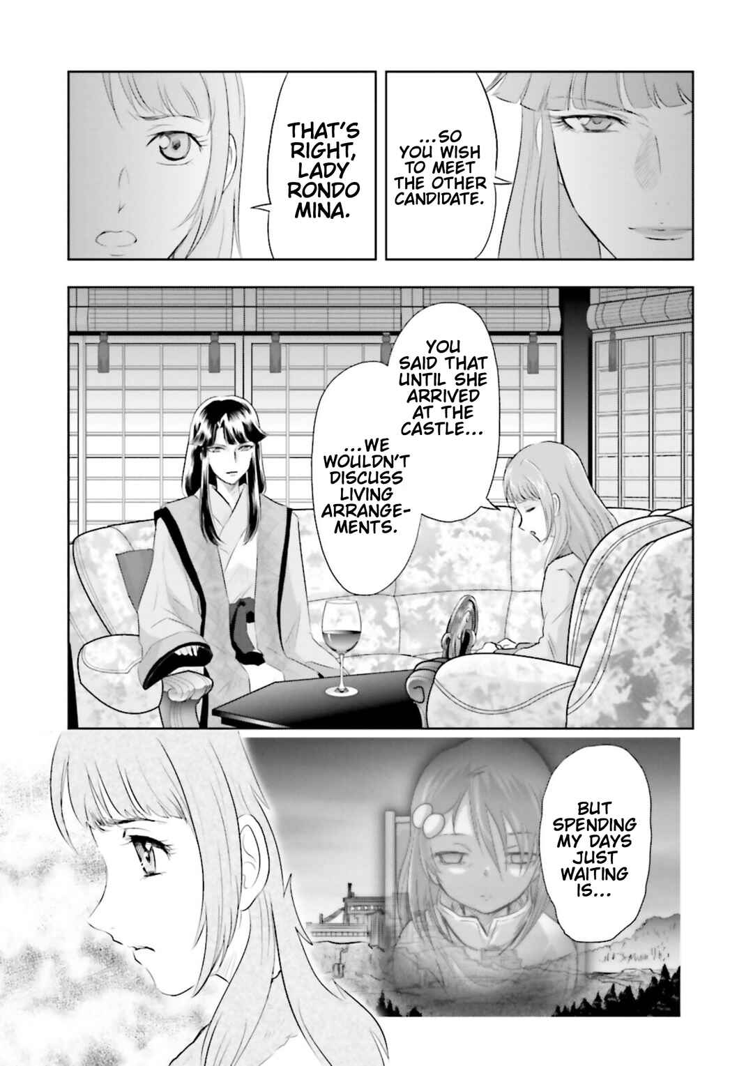 Chapter 3 - Page 3