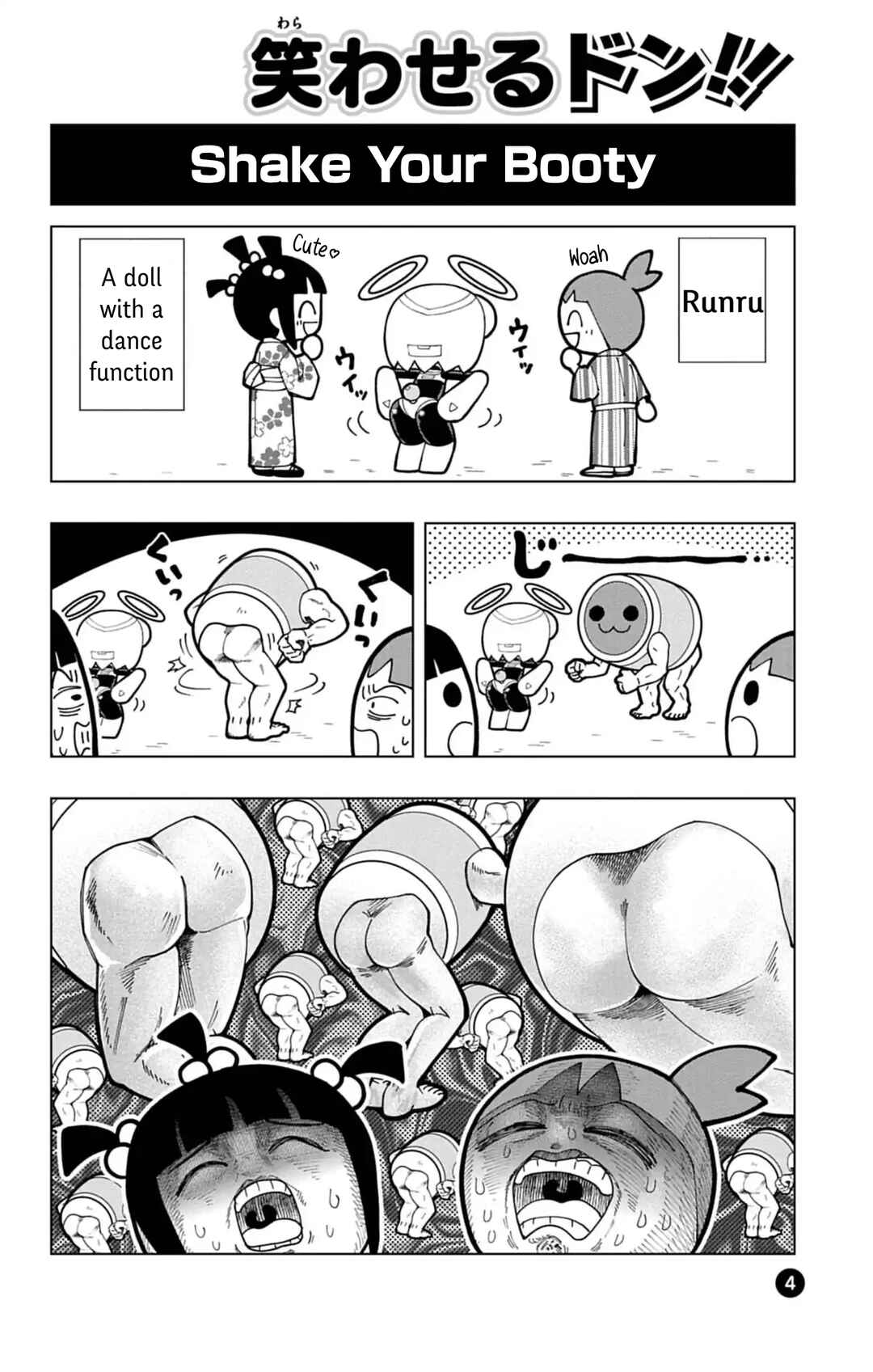 Chapter 74.9 - Page 4