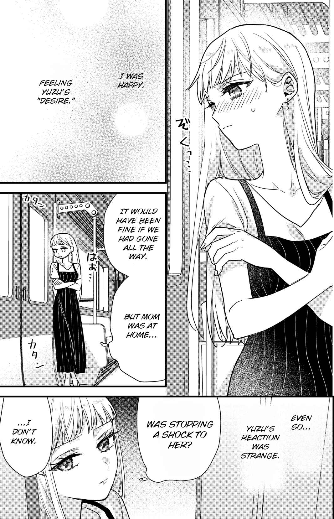 Chapter 6 - Page 3