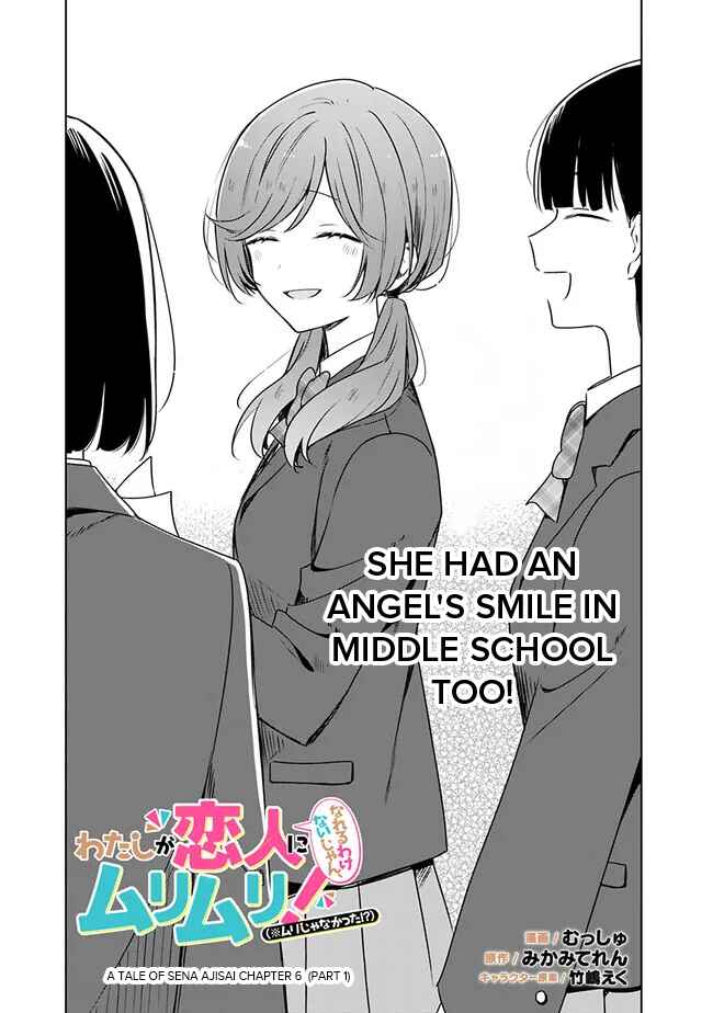 Chapter 58.5 - Page 1