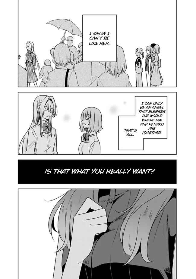 Chapter 58.5 - Page 17