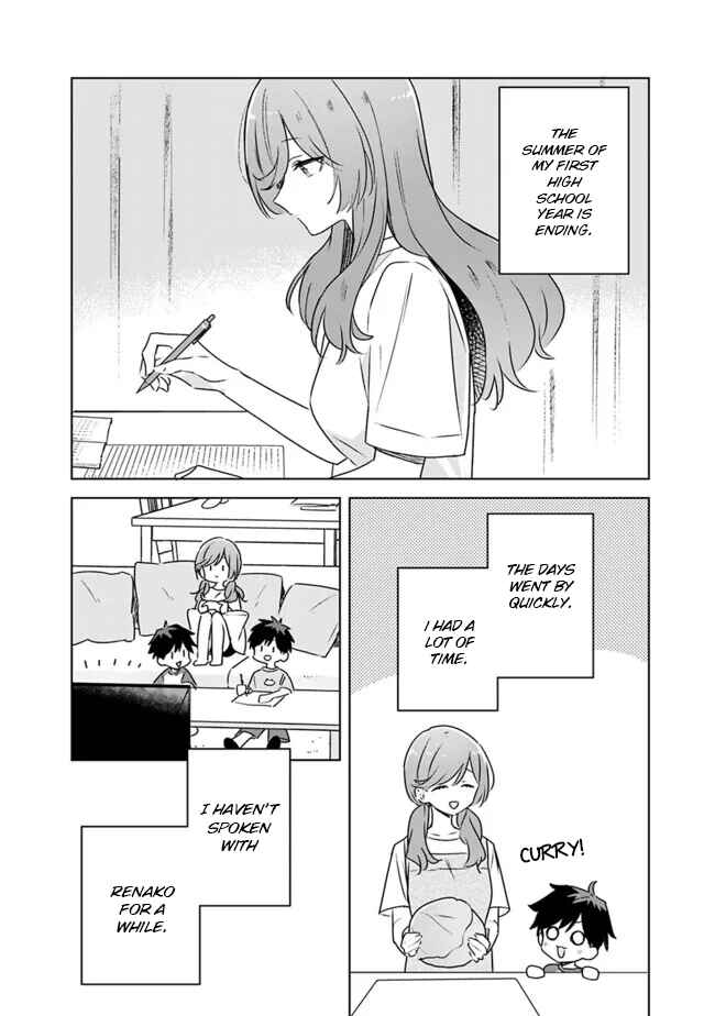 Chapter 58.5 - Page 2
