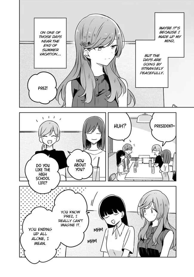 Chapter 58.5 - Page 4