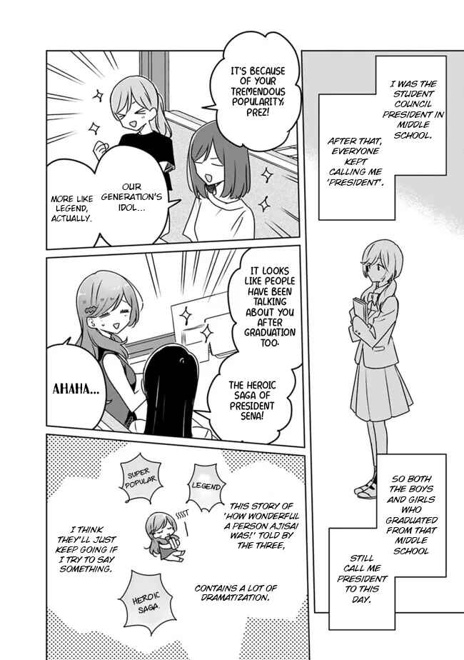 Chapter 58.5 - Page 6