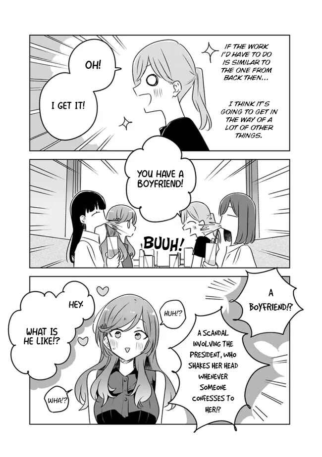 Chapter 58.5 - Page 9