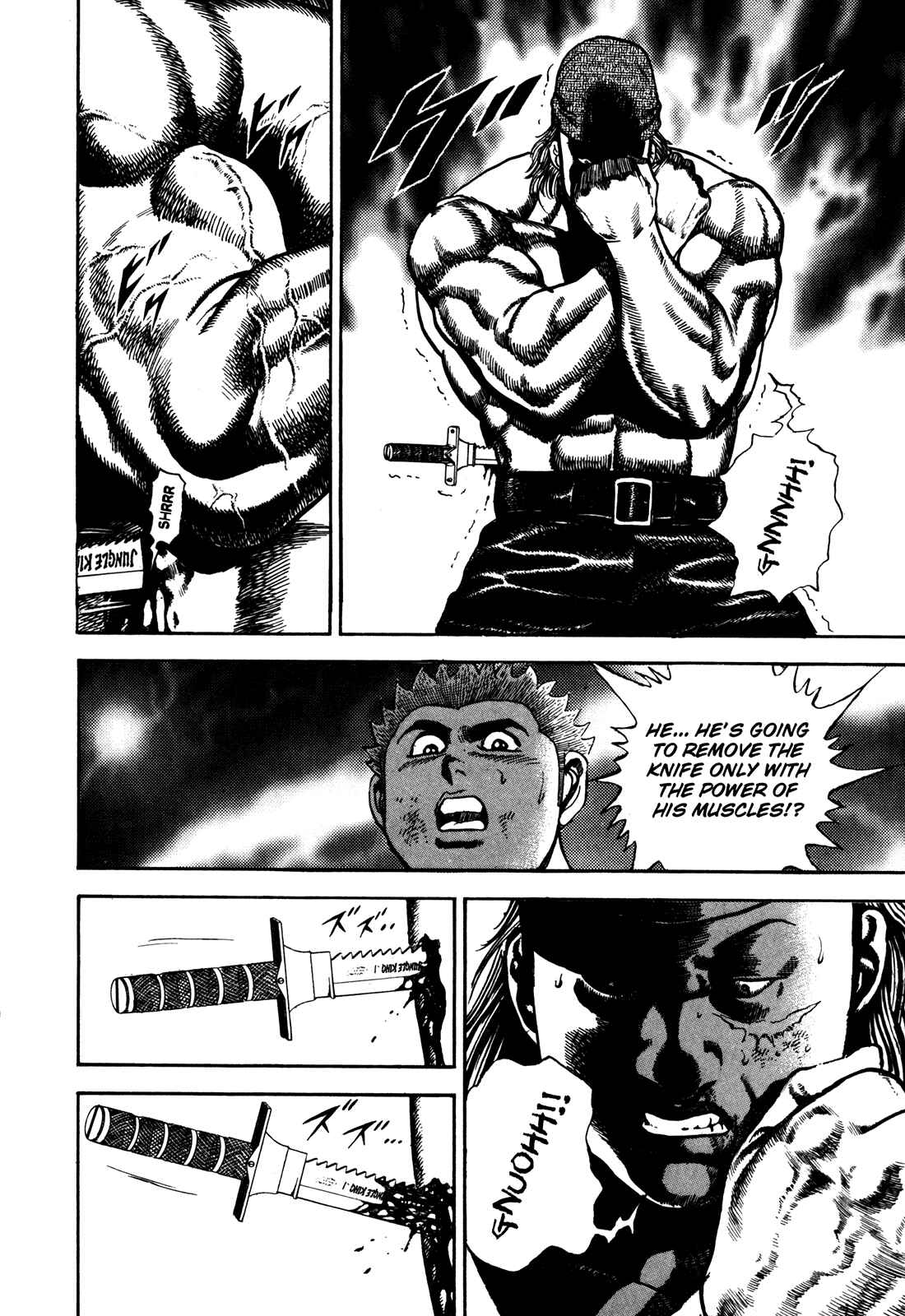 Chapter 75 - Page 14