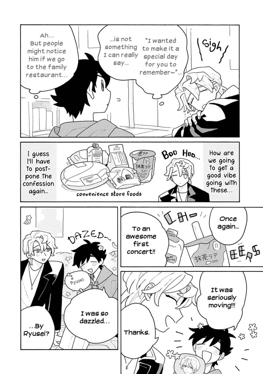 Chapter 5 - Page 20
