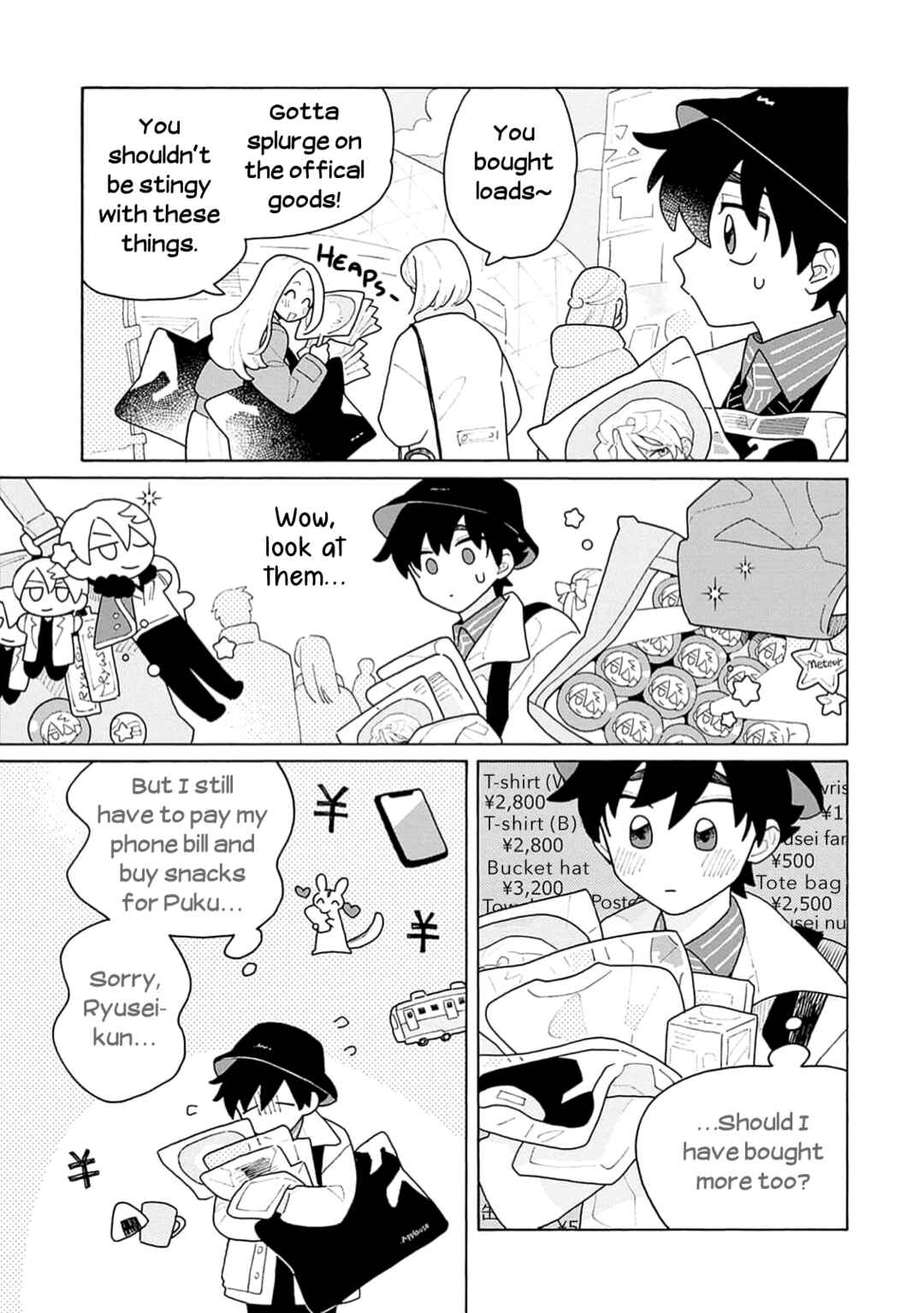 Chapter 5 - Page 5