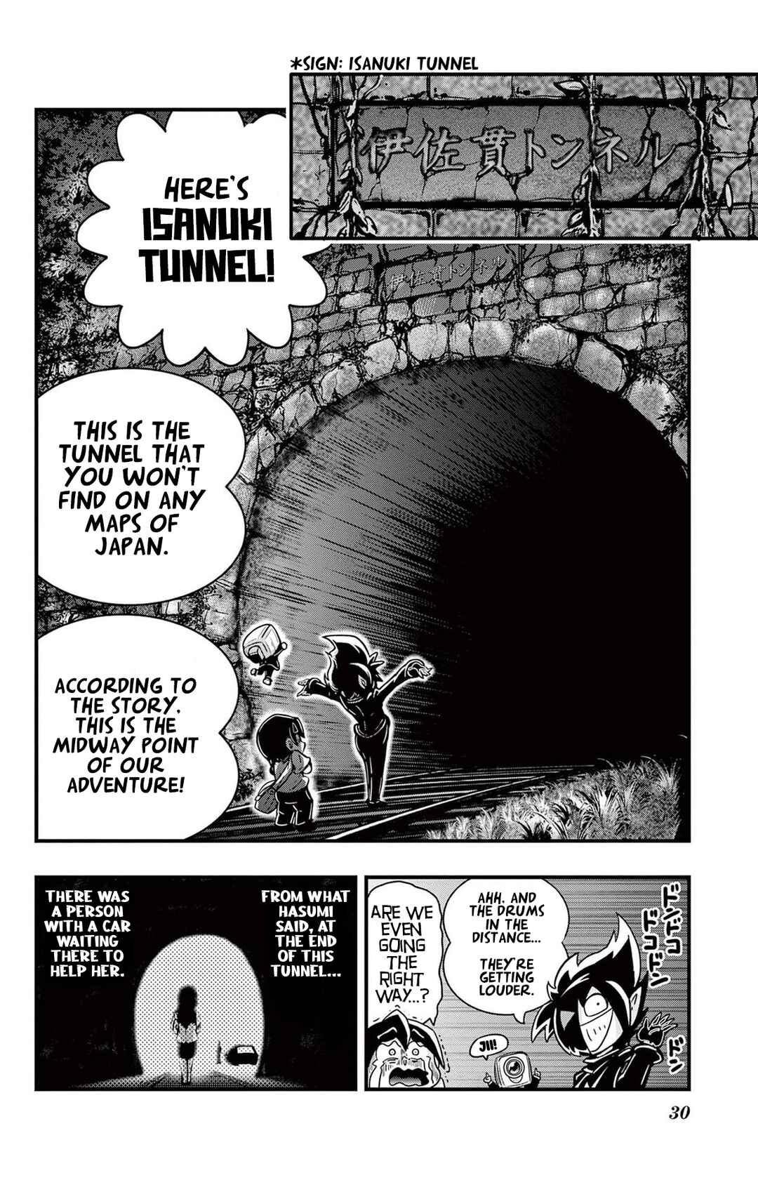 Chapter 6 - Page 28