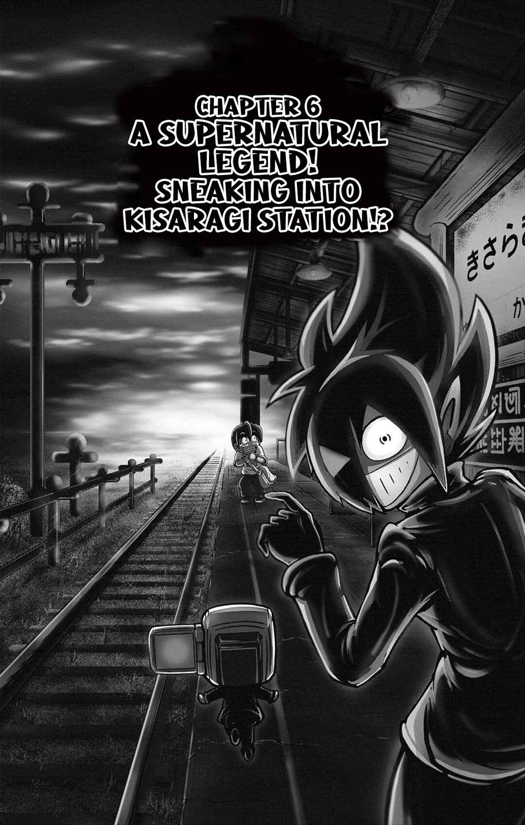 Chapter 6 - Page 6
