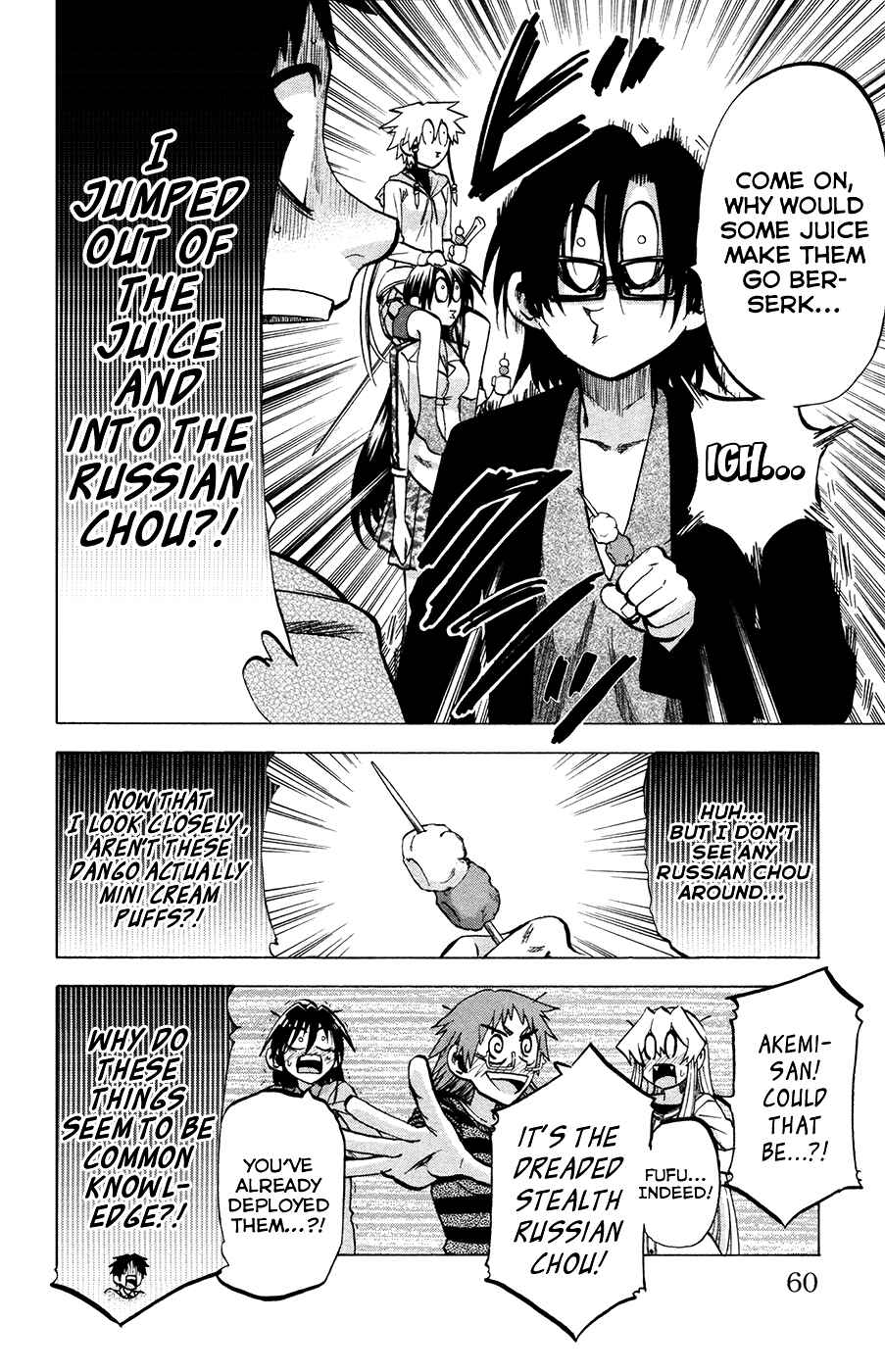 Chapter 91 - Page 14