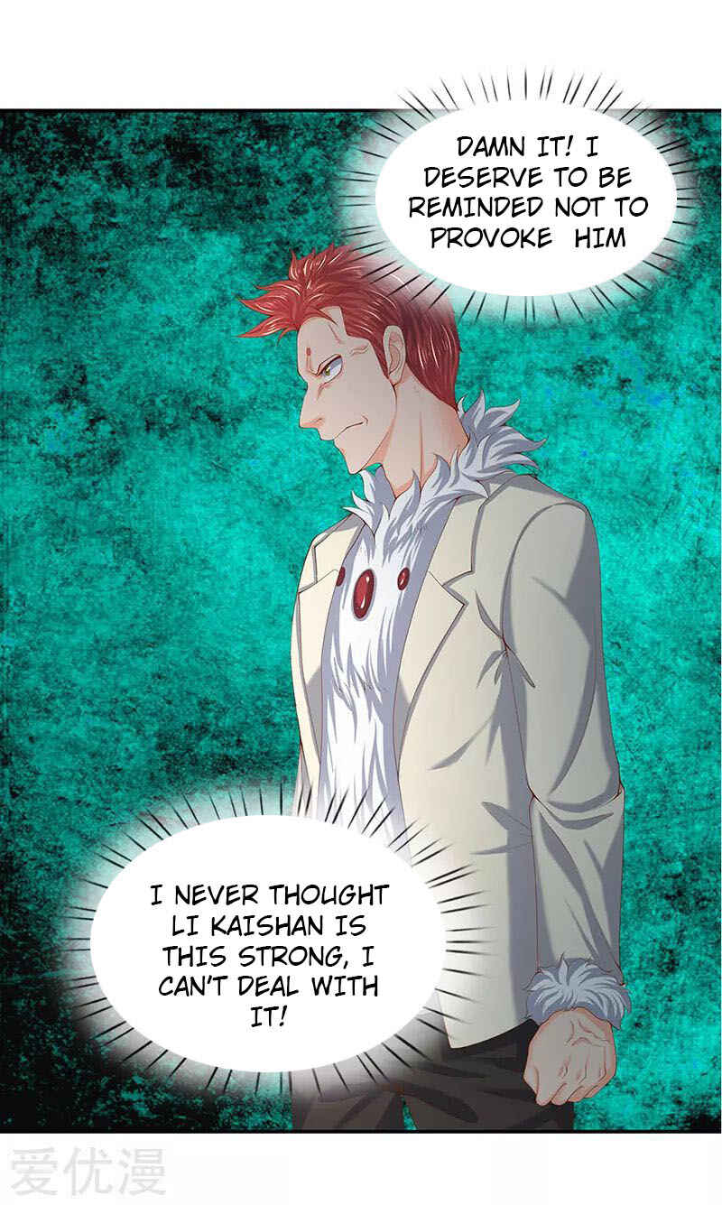 Chapter 62 - Page 17