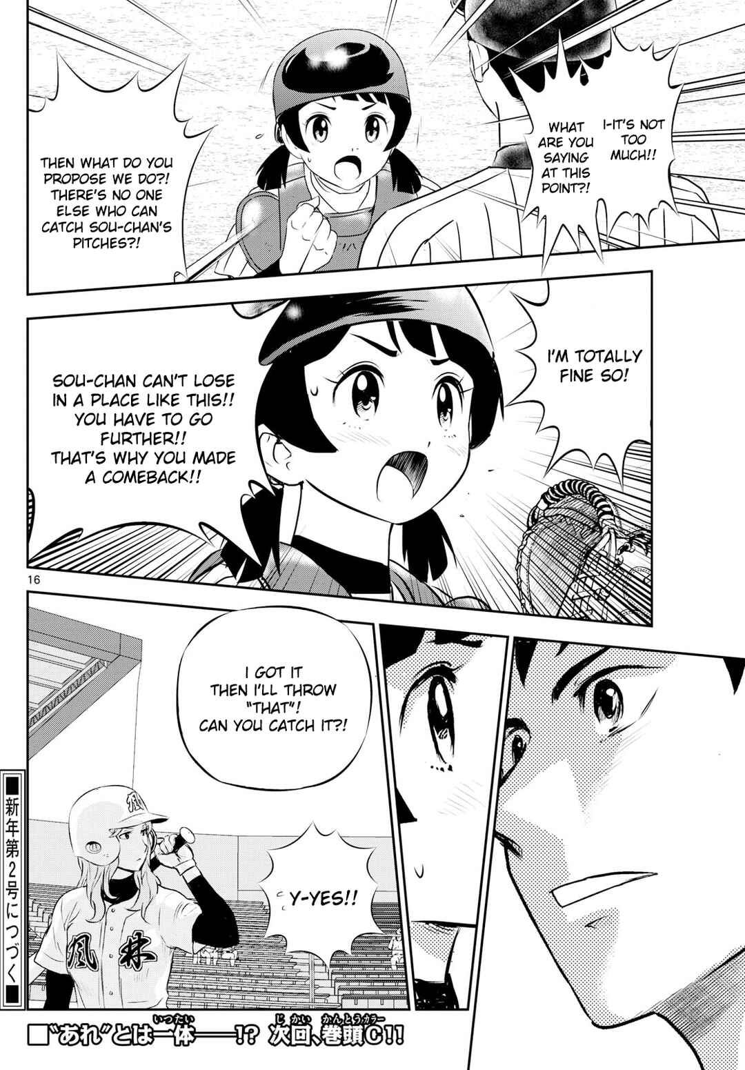 Chapter 268 - Page 16