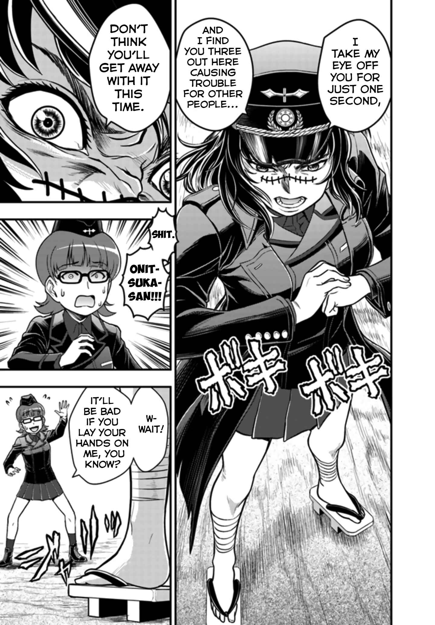Chapter 3 - Page 16