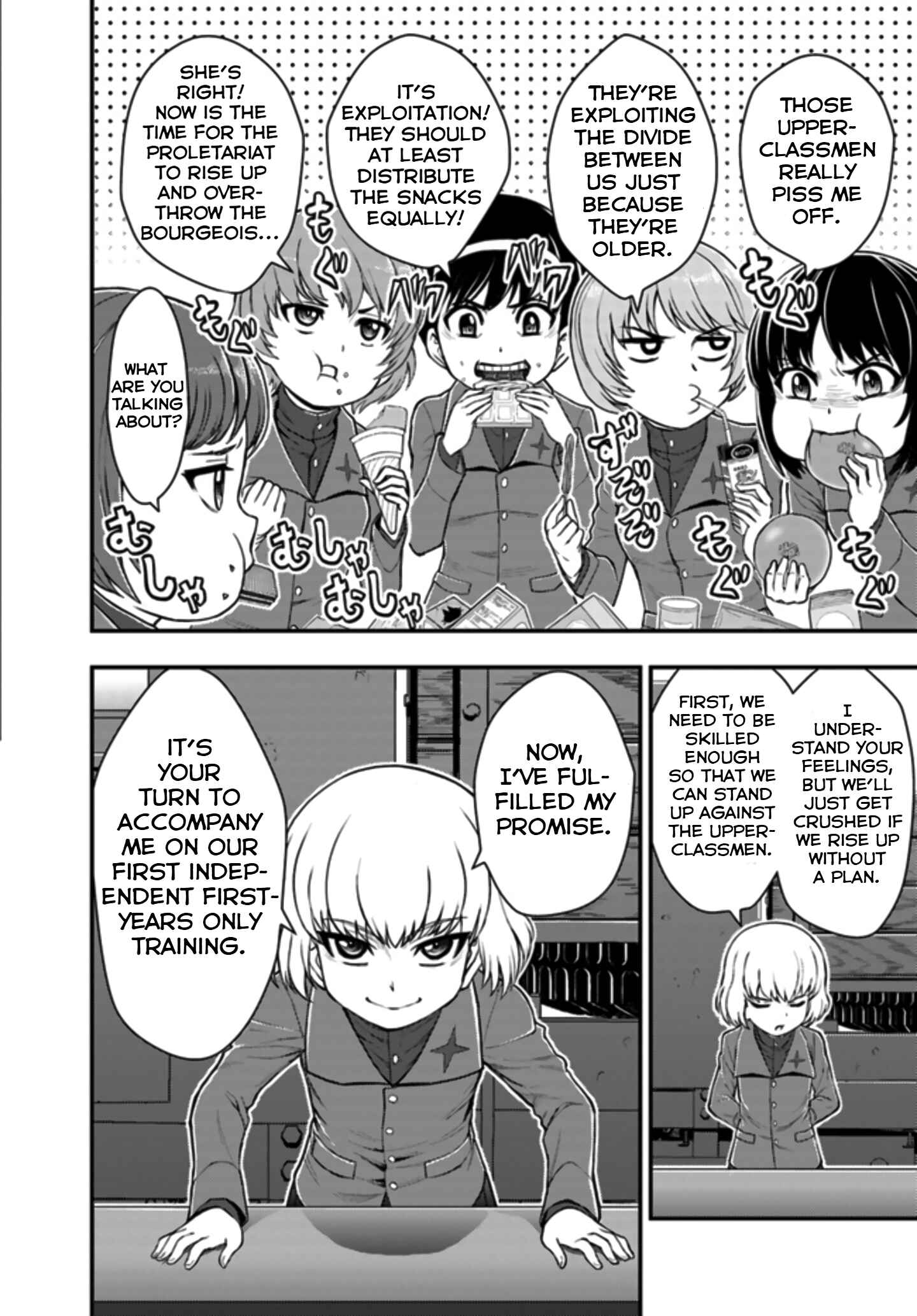 Chapter 3 - Page 5
