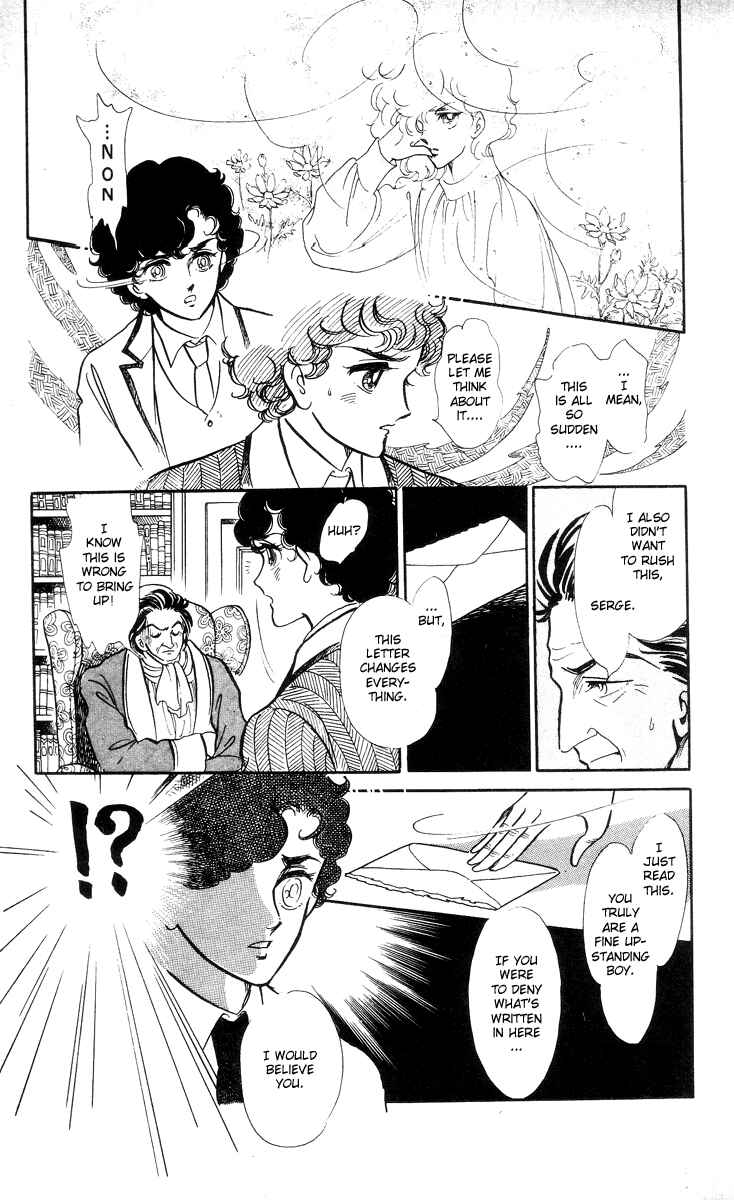 Chapter 1 - Page 12