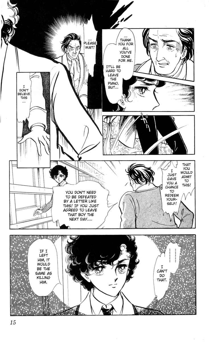 Chapter 1 - Page 14