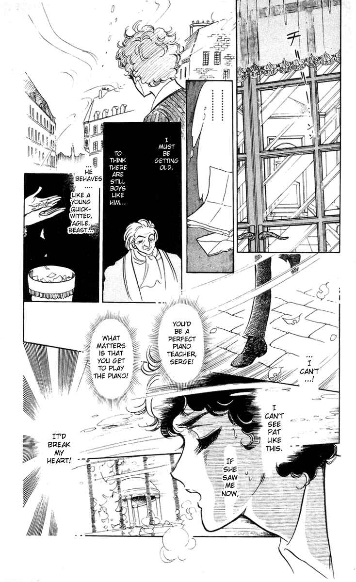 Chapter 1 - Page 15