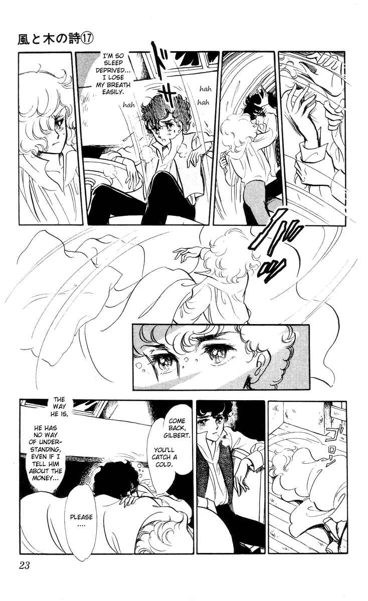 Chapter 1 - Page 22