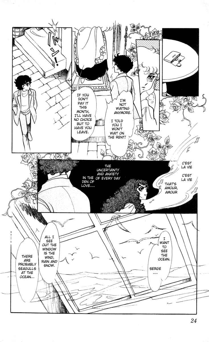 Chapter 1 - Page 23