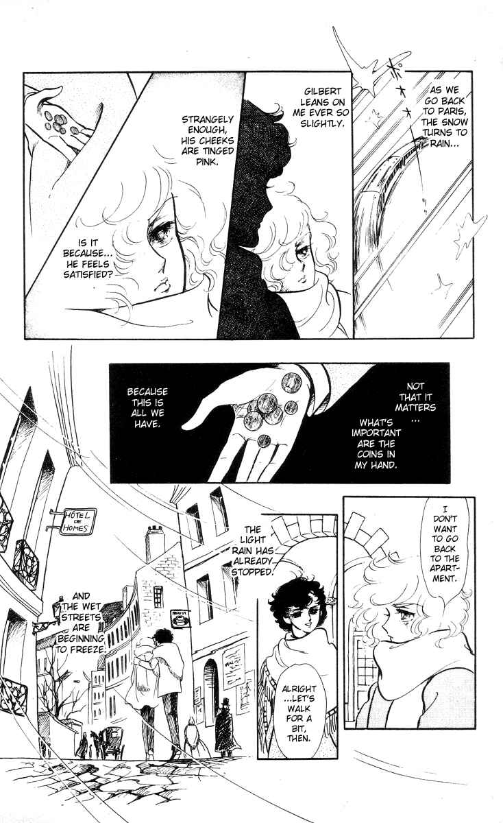 Chapter 1 - Page 27