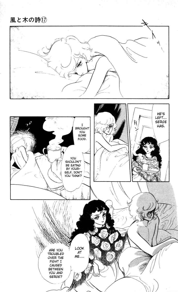 Chapter 1 - Page 4