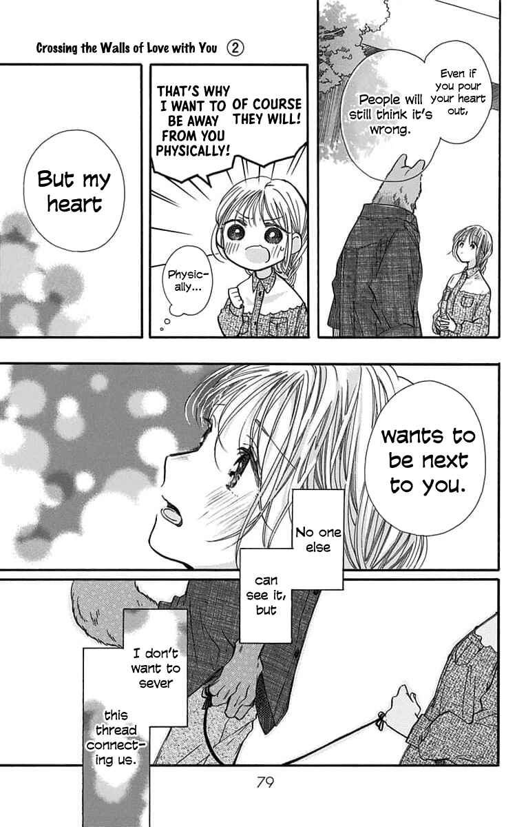 Chapter 9 - Page 7