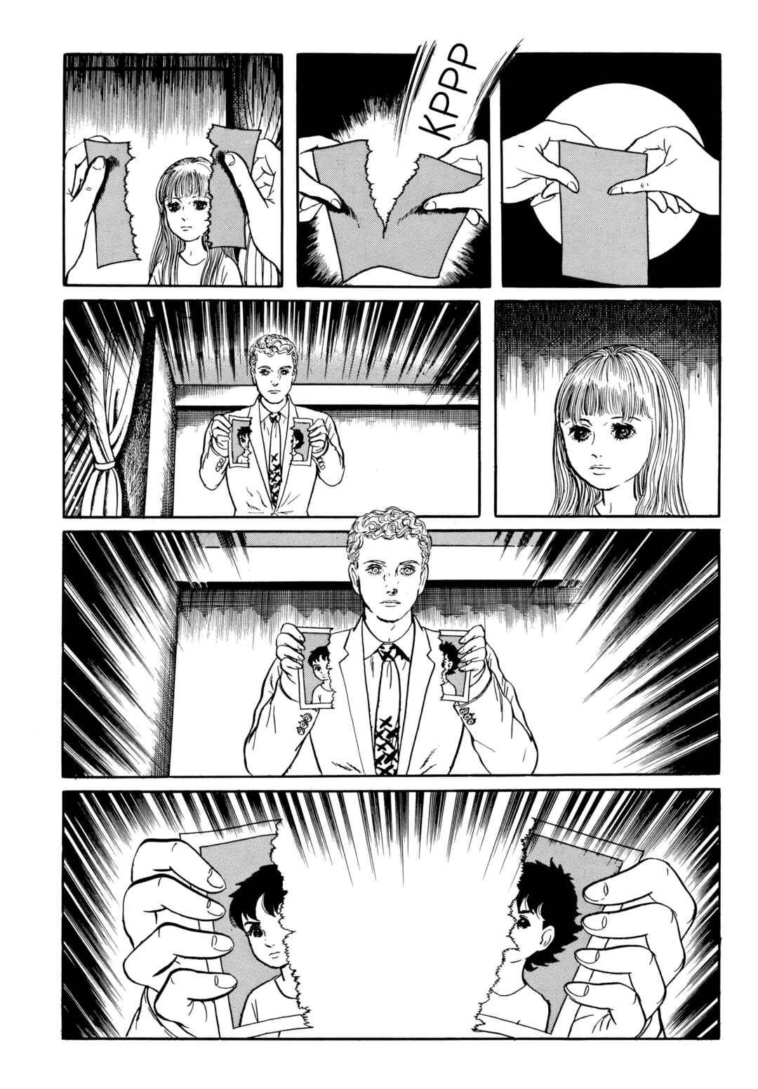 Chapter 41 - Page 15