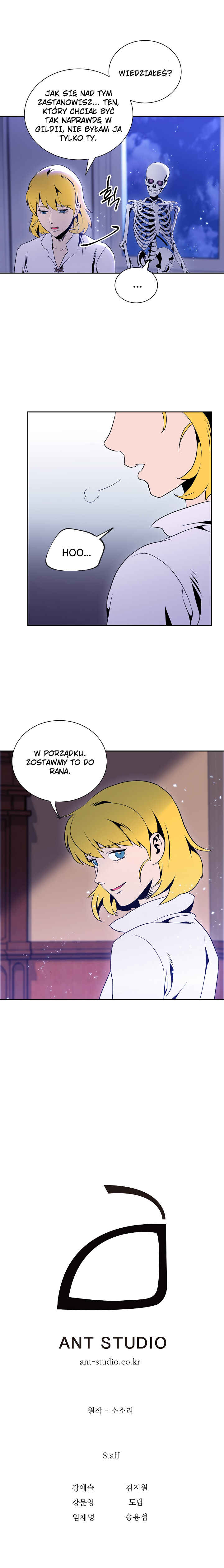 Chapter 41 - Page 12