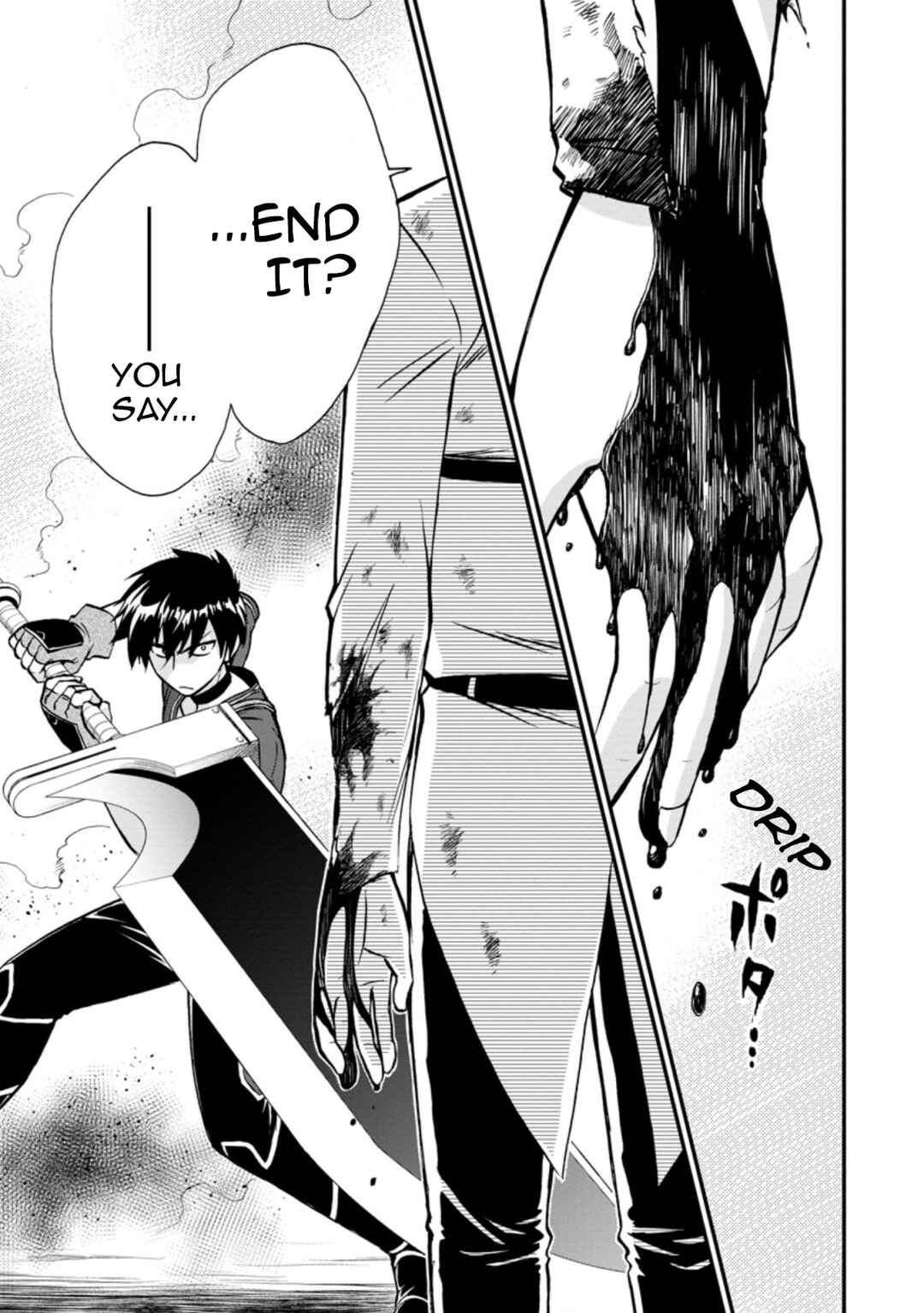 Chapter 39.1 - Page 1