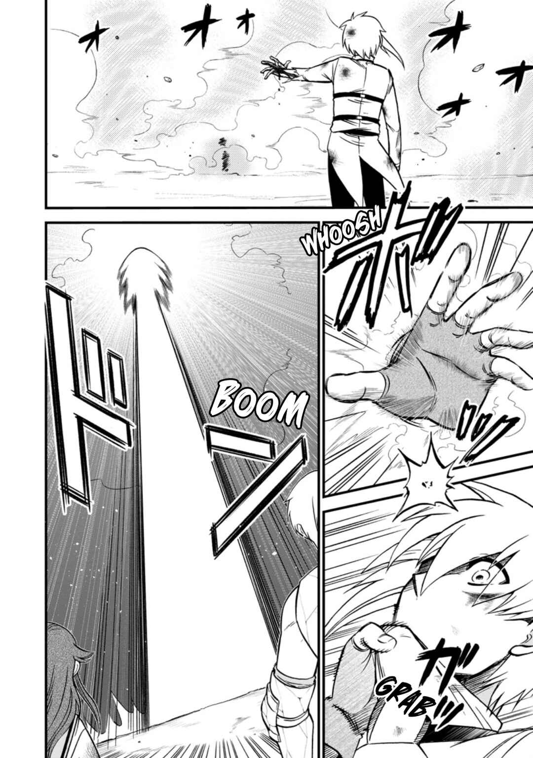 Chapter 39.1 - Page 10